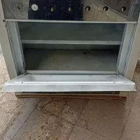 گاز پنج شعله