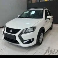 کوییک 1402 عروسک