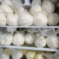 زردکوه کره ی بختیاری