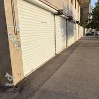 اجاره مغازه ۱۵۰ متر