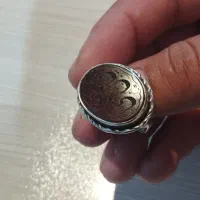 عقیق کبدی خراسان خطی