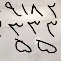 سیم کارت|سیم‌کارت|کرمان, |دیوار