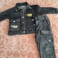 کت و شلوار اسپرت جین