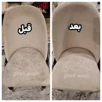 شستشوی فرش موکت مبل شویی در محل مبلشویی خوشخواب|خدمات نظافت|تهران, نیروی هوایی (پیروزی)|دیوار