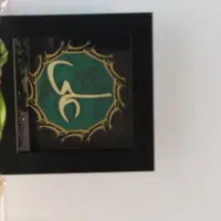 قاب‌کاشی،تندیس‌رومیزی،لیوان‌هیئت|عمده‌فروشی|قم, بکایی|دیوار