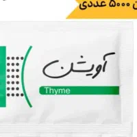 سیم کارت کد ۱