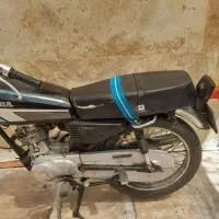 موتور پلاک ملی مدارک کامل