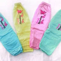 شلوار نوزادی  فروشگاه سیسمونی و عروسک شکیبا