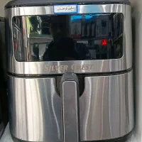 سرخ کن سیلور کرست ۱۳ لیتری