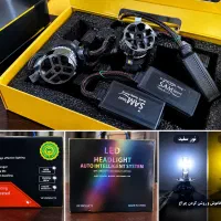 هدلایت LED پایه H4، جفت کامل