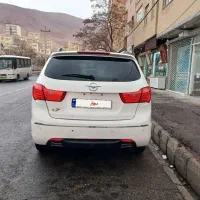 هایما s7 مدل 94 2000cc|خودرو سواری و وانت|تبریز, |دیوار