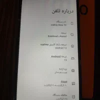 گوشی realme Note 50|موبایل|ری, اقدسیه|دیوار