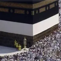 فیش حج واجب