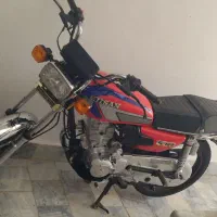 احسان 150 A+
