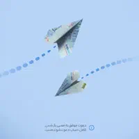 بلوبانک. بانک سامان وام و عضویتش 100هزار هدیه