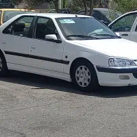 پارس ۹۲ بی رنگ