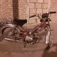 هوندا ۷۰ فروشی