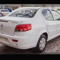 فروش حواله رانا پلاس