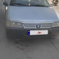 روا ۸۷ دوگانه