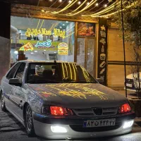 شاگرد ساده یا نیمه ماهر