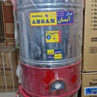 پتوشور 50 کیلوی