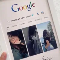سورپرایز سفارشی روز دختر و بقیه مناسبت ها فوری|تابلو، نقاشی، عکس|اردبیل, |دیوار