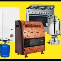 تعمیرات نصب راه اندازی انواع لوازم گازسوز و یخچال|خدمات پیشه و مهارت|رشت, شهرک الغدیر|دیوار