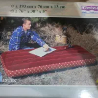 تشک بادی برند اینتکس