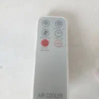 کولر آبی سرپایی