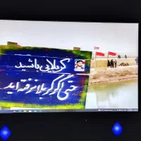 مانیتور ۲۲ چرخشی۳۶۰ درجه|قطعات و لوازم جانبی رایانه|تنکابن, |دیوار