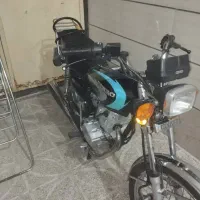 بهرو ۱۵۰