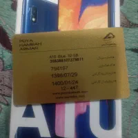 گوشی a10|موبایل|اردبیل, |دیوار