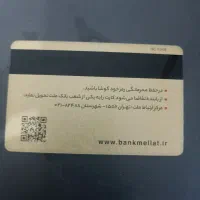گمشده