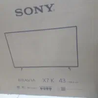 Led SONY x7k