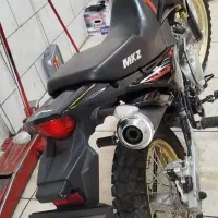 mkzتیرل‌.فلات