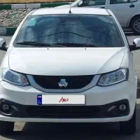 ساینا S 85 گانه 1404