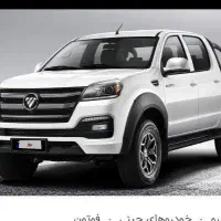 فوتون مدل ۴۰۲