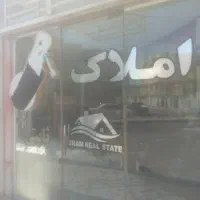 فروش-منزل-در-شهرک-ایرانمهر