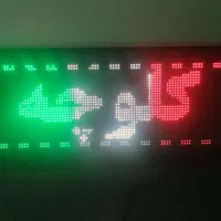 تابلو ال ای دی روان