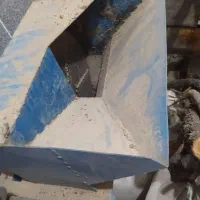 آسیاب  چغندر