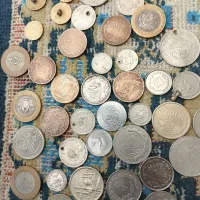 مقداری پول سکه