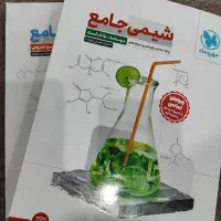 کتب کنکوری|کتاب و مجله آموزشی|اهواز, شهرک اکباتان|دیوار