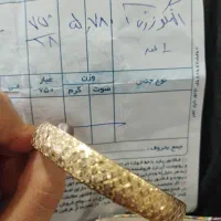 النگو و انگشتر طلا