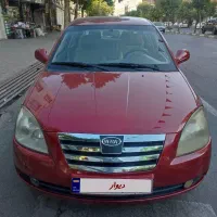 خودرو mvm