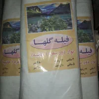 حاشیه سفره فیله گلها