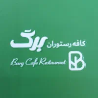 کارگر ساده جهت نظافت و ...