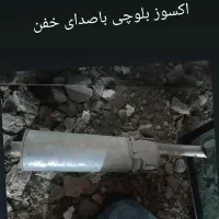 یخچال ایستاده|فروشگاه و مغازه|مریوان, |دیوار