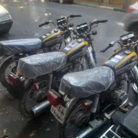 موتور مزایده پلاک دار|موتورسیکلت|اصفهان, نقش جهان|دیوار