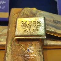 فروش طلا