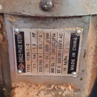 اره قطع کن الومینیوم بر در حد نو|ماشینآلات صنعتی|رشت, منظریه|دیوار